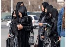 Women in Afghanistan will no longer be allowed to attend nursing and midwifery classes following an edict issued by the Taliban's supreme leader, according to senior employees at institutions offering these courses.