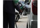 Petrol price rises to N935 in Lagos