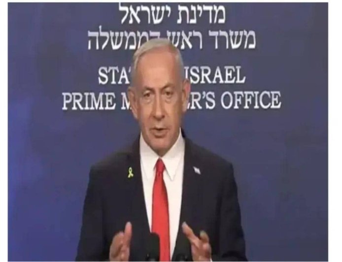 "Trump's bold decision will change history" - Israeli leader Netanyahu on US bombing Iran