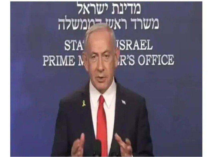 "Trump's bold decision will change history" - Israeli leader Netanyahu on US bombing Iran